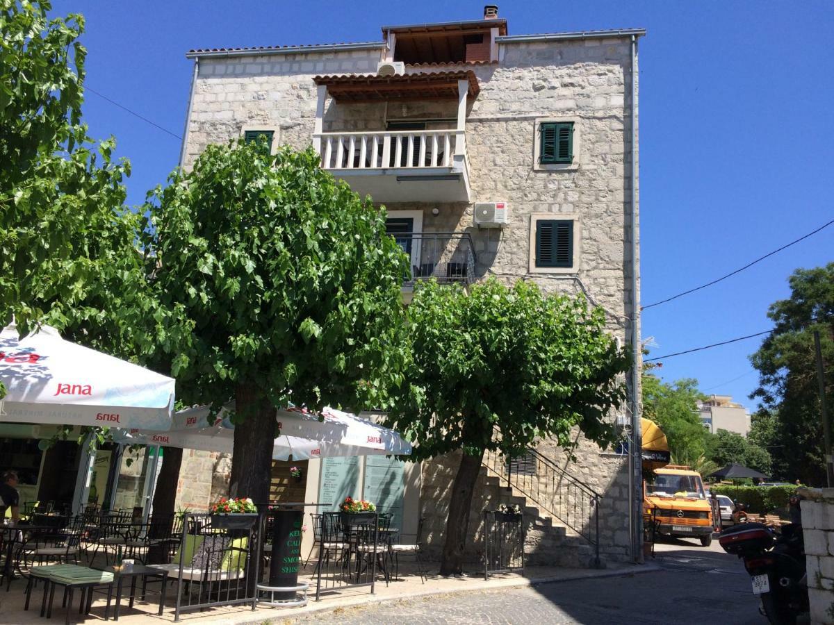 شقة Morus Alba سبليت المظهر الخارجي الصورة